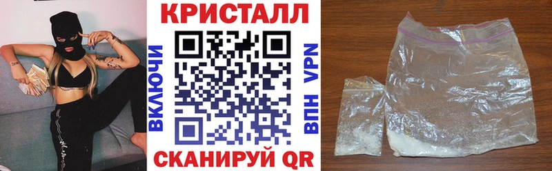 наркота  Туапсе  Amphetamine Розовый 