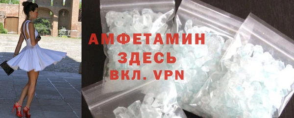 Альфа ПВП Краснотурьинск
