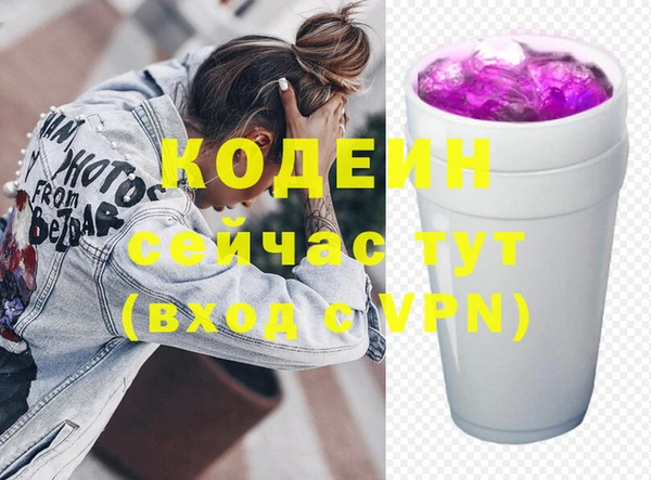 Альфа ПВП Краснотурьинск
