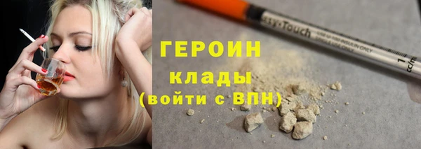 Альфа ПВП Краснотурьинск