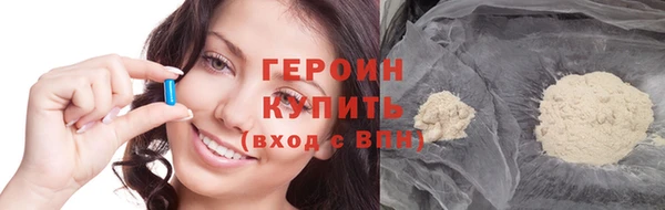 индика Корсаков
