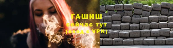 Альфа ПВП Краснотурьинск