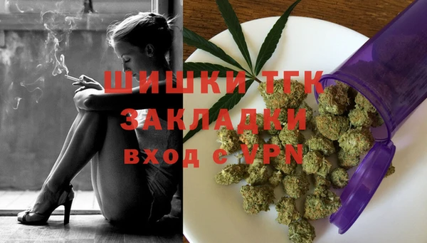 Альфа ПВП Краснотурьинск