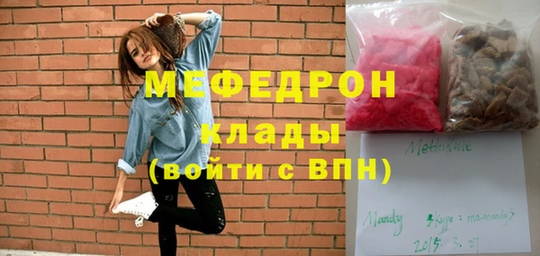Альфа ПВП Краснотурьинск