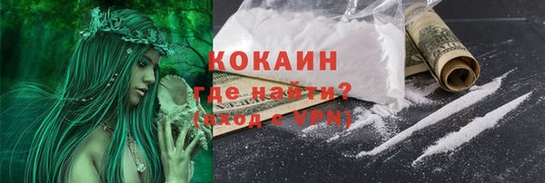 Альфа ПВП Краснотурьинск
