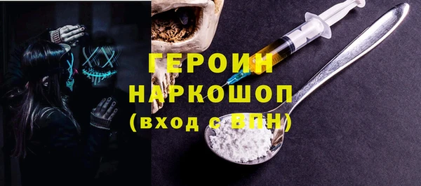 МДМА Коряжма