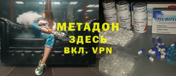 синтетический гашиш Чита