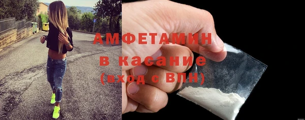 Альфа ПВП Краснотурьинск
