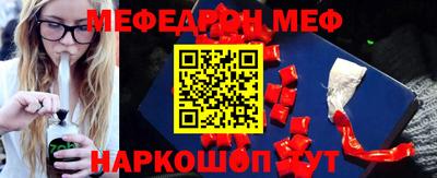 jwh Кингисепп