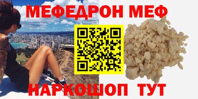jwh Кингисепп