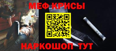 прущий лед Кинель