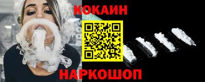 прущий лед Кинель