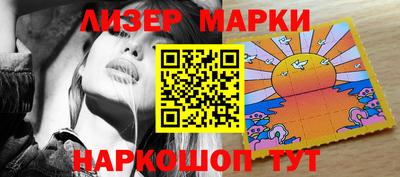 прущая мука Кимры