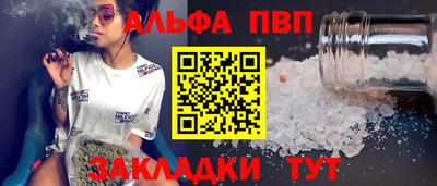 прущая мука Кимры