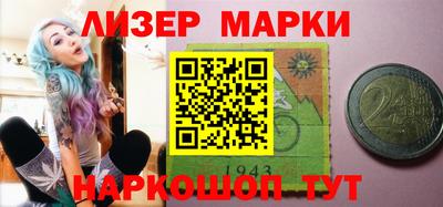 прущая мука Кимры