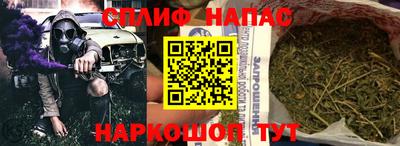 прущая мука Кимры