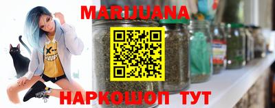 прущая мука Кимры