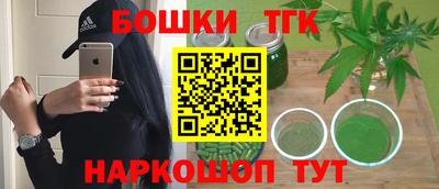 прущая мука Кимры