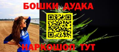 прущий лед Кинель