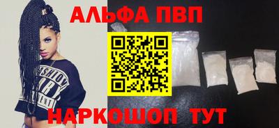 прущая мука Кимры