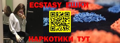 прущая мука Кимры