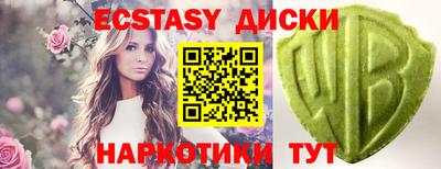 прущая мука Кимры