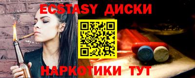 прущая мука Кимры