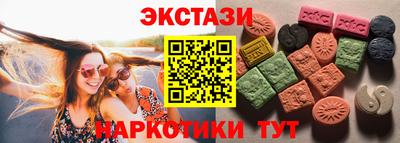 прущий лед Кинель