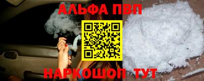 прущая мука Кимры