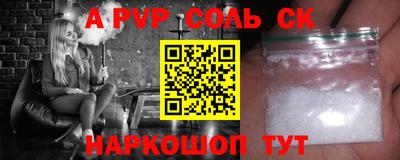 прущая мука Кимры
