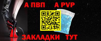 прущая мука Кимры