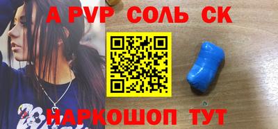 прущая мука Кимры