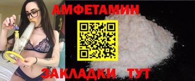 прущий лед Кинель