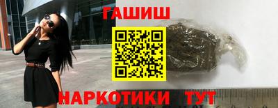 jwh Кингисепп