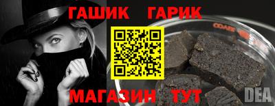 прущая мука Кимры