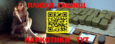 прущая мука Кимры