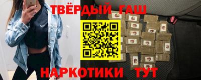 jwh Кингисепп