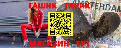 прущий лед Кинель