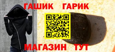 прущий лед Кинель