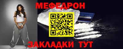 jwh Кингисепп