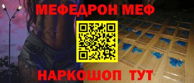 прущая мука Кимры