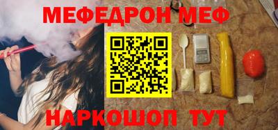 jwh Кингисепп