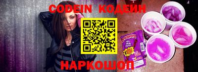 jwh Кингисепп