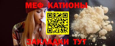 прущая мука Кимры